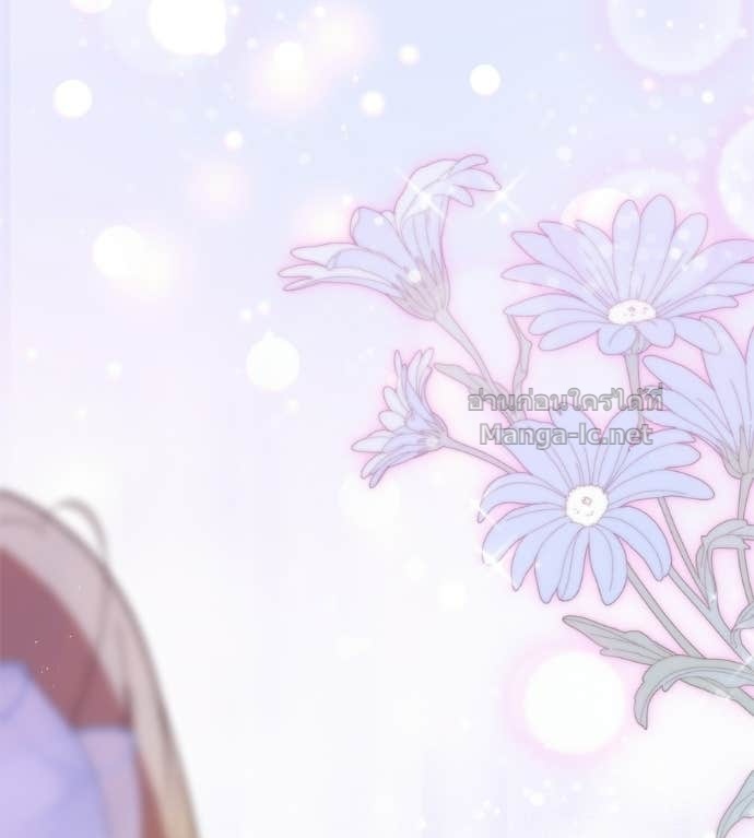 หน้า 106