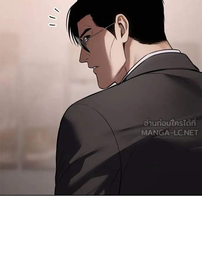 หน้า 140
