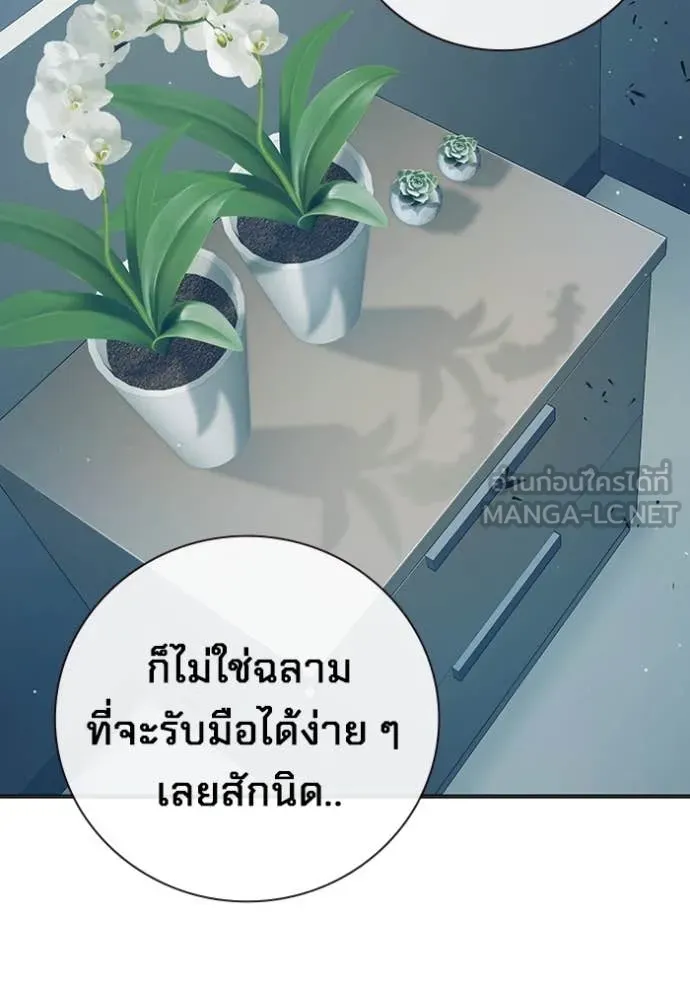 หน้า 94