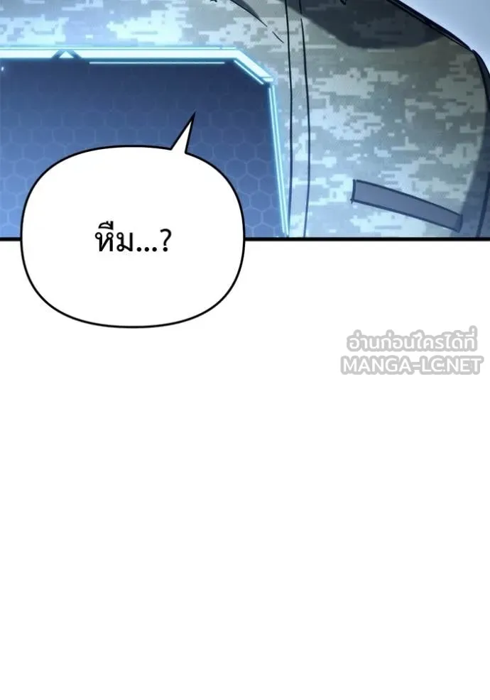 หน้า 116