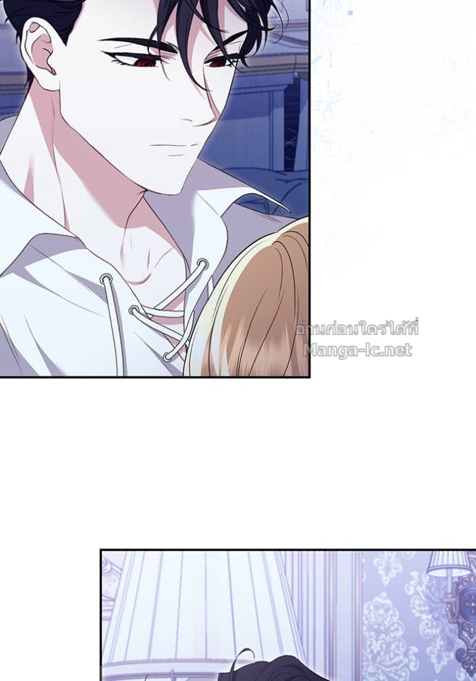 หน้า 103