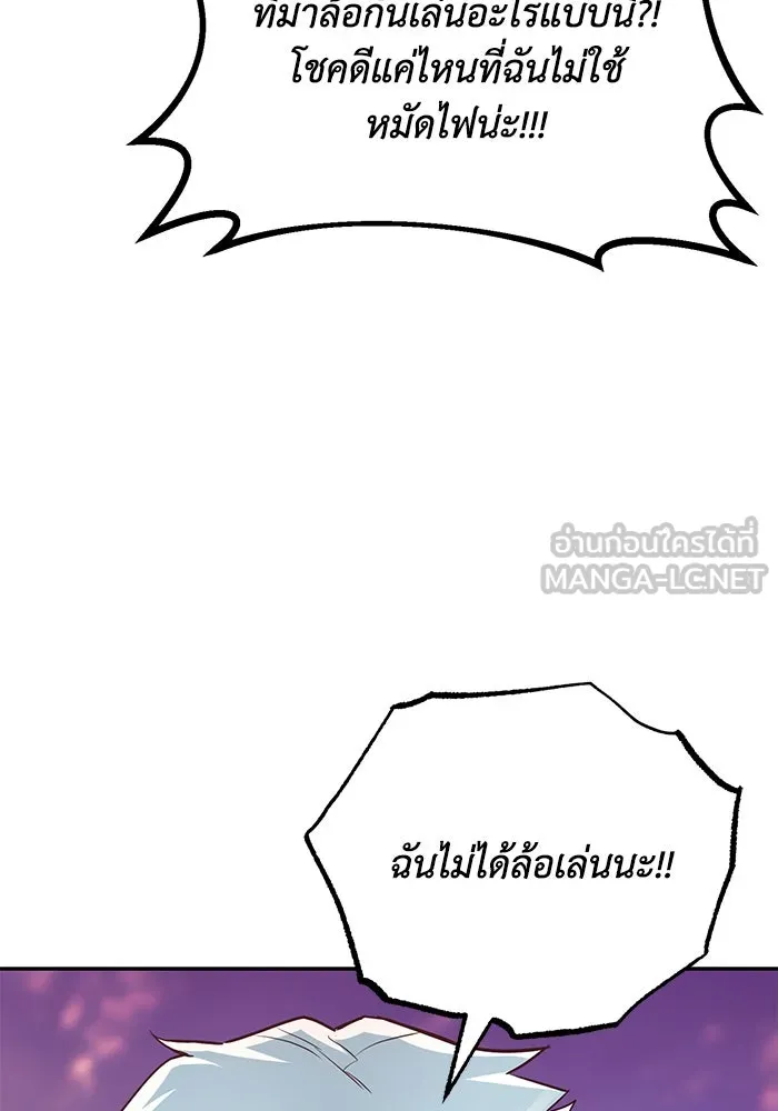 หน้า 117