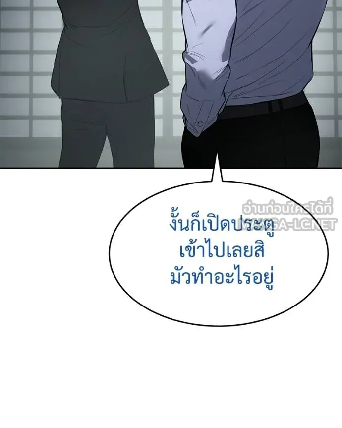 หน้า 183