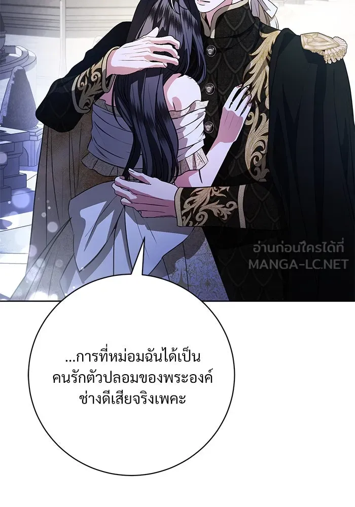 หน้า 78