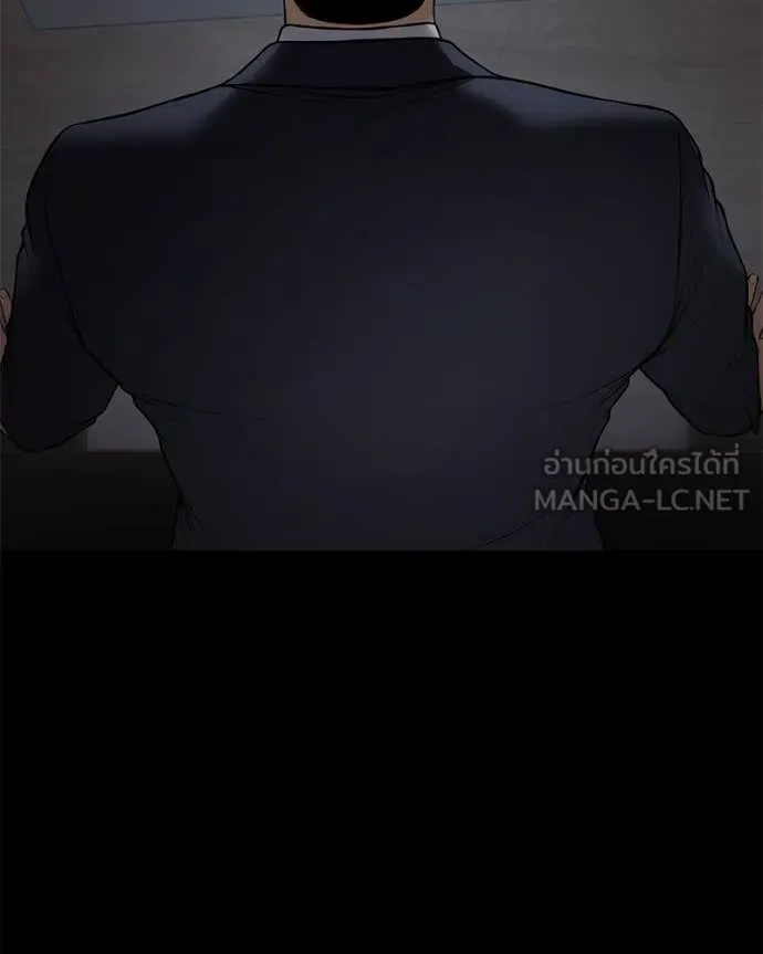หน้า 93