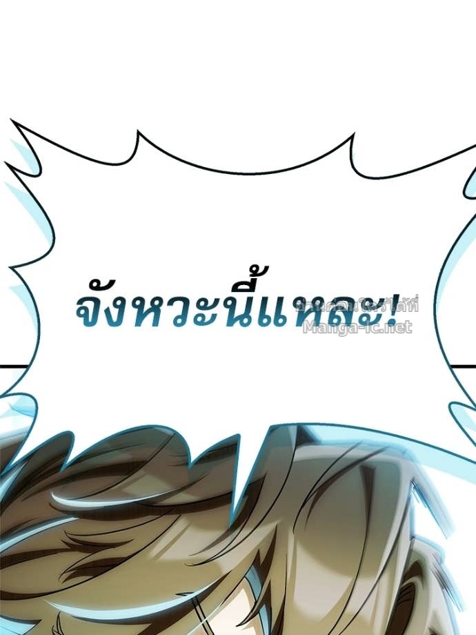 หน้า 148