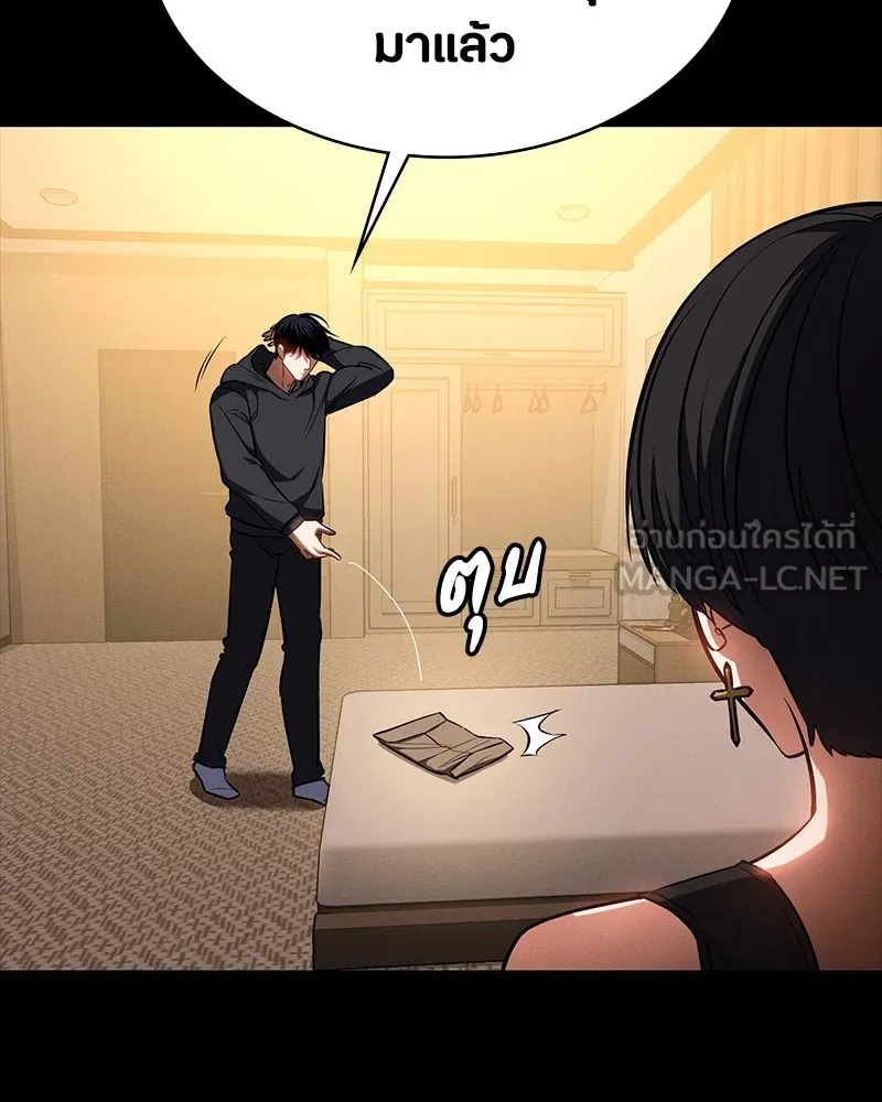 หน้า 69