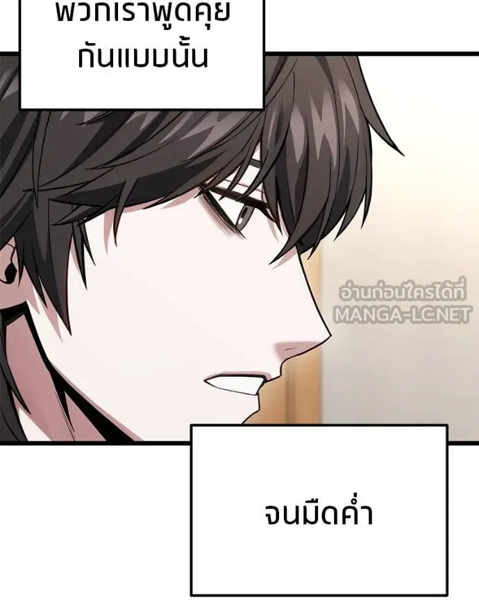 หน้า 164
