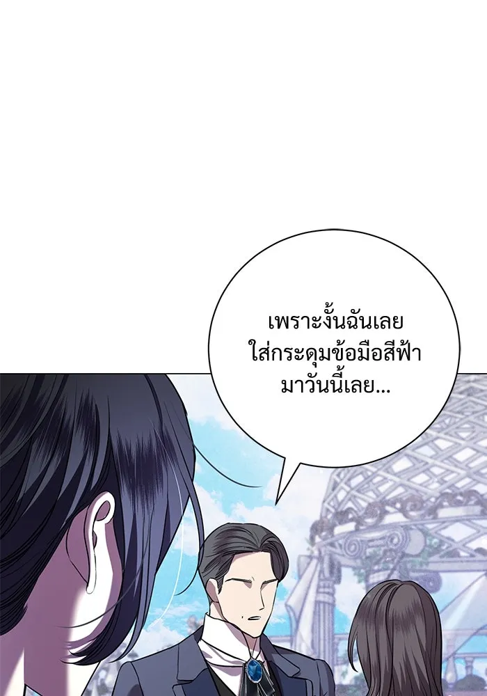 หน้า 95