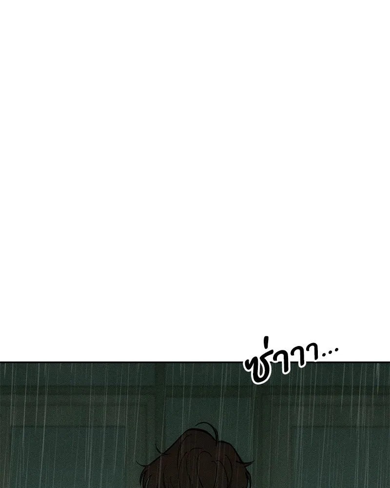 หน้า 136