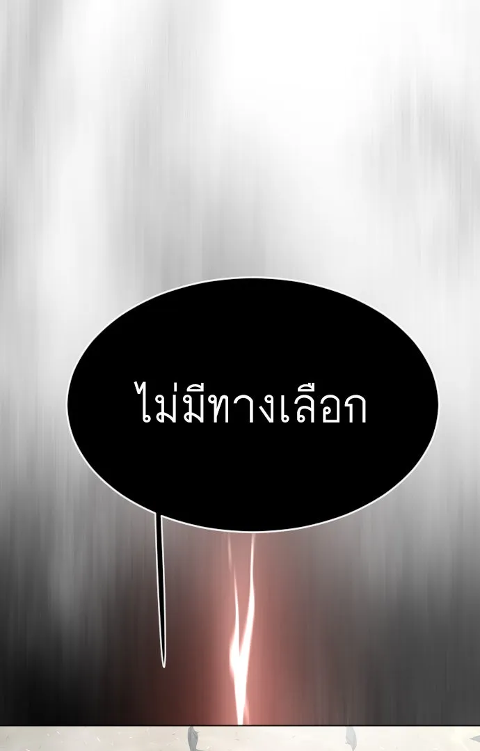 หน้า 98