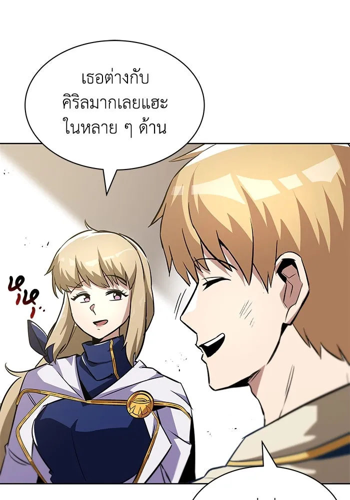 หน้า 109