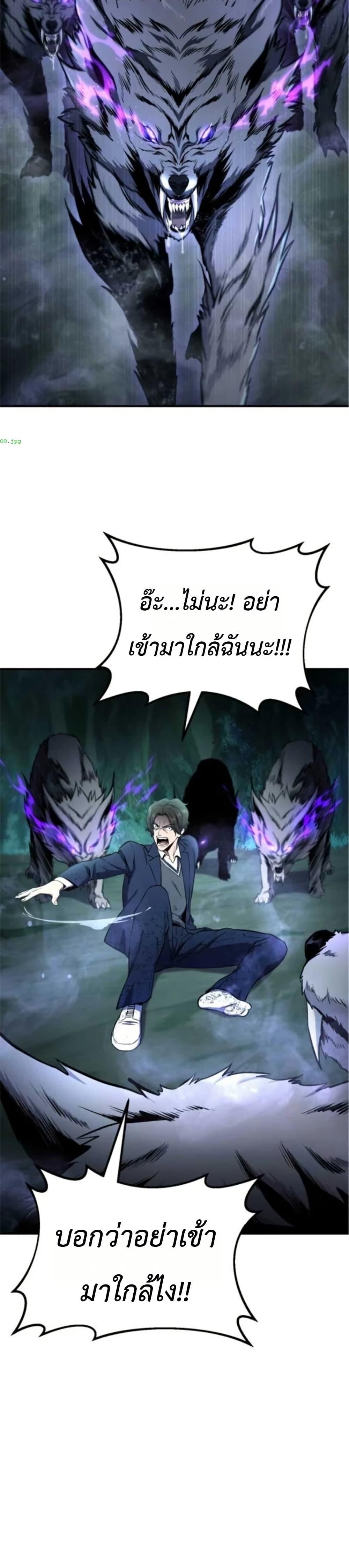 หน้า 35