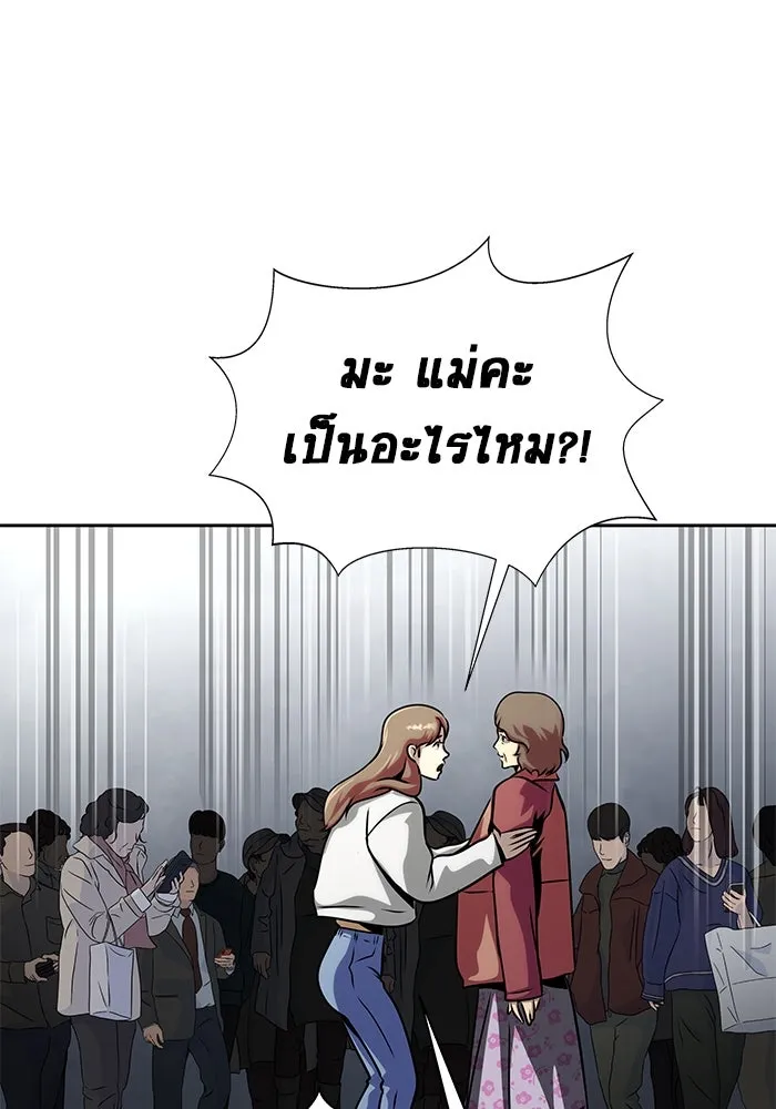 หน้า 128