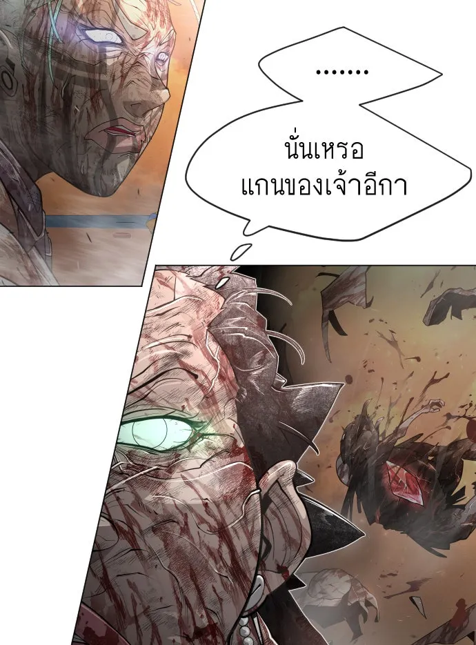 หน้า 107