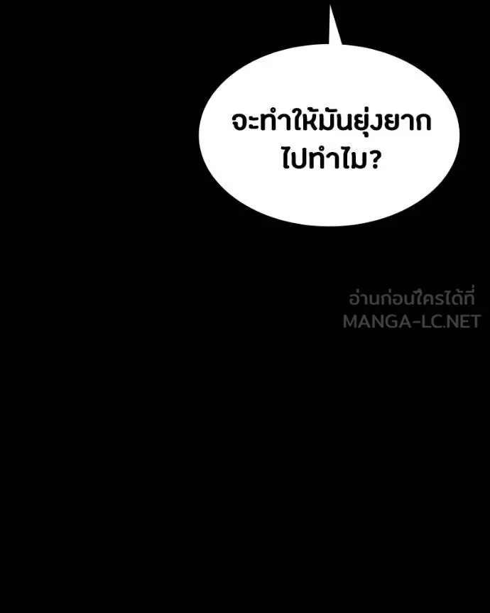 หน้า 168