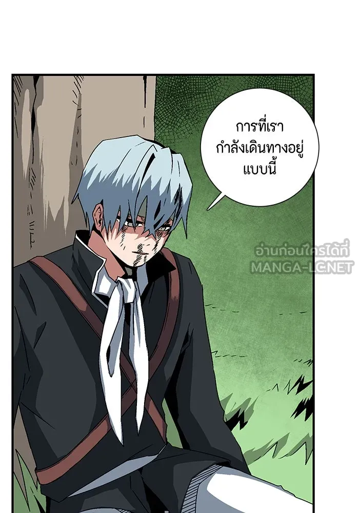 หน้า 75