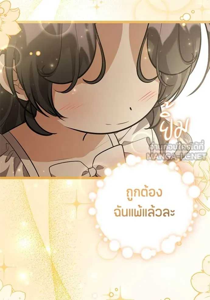 หน้า 126