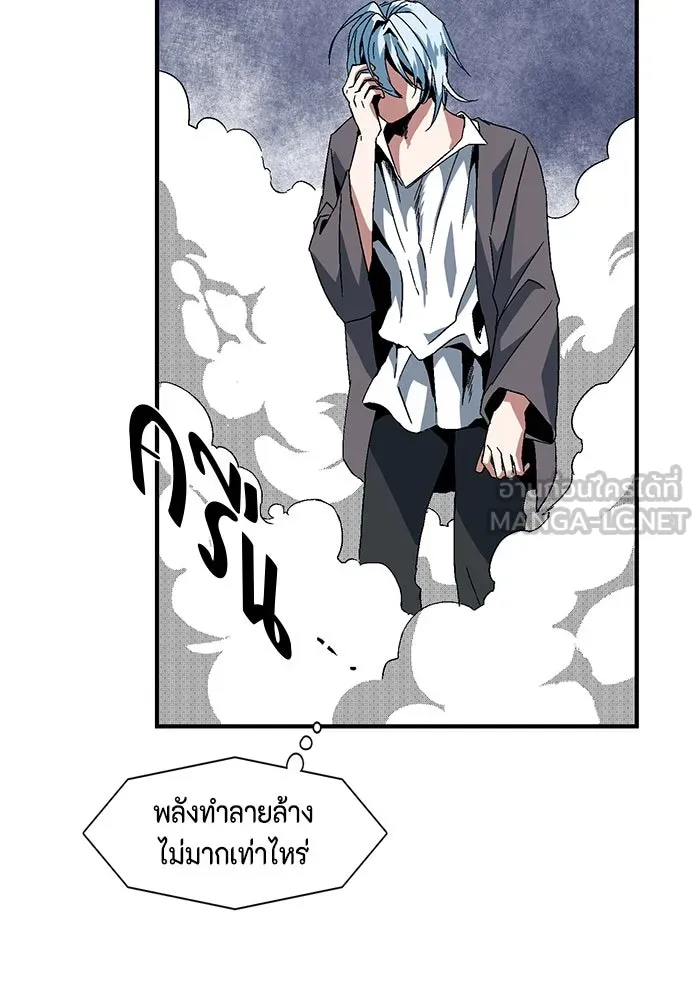 หน้า 117