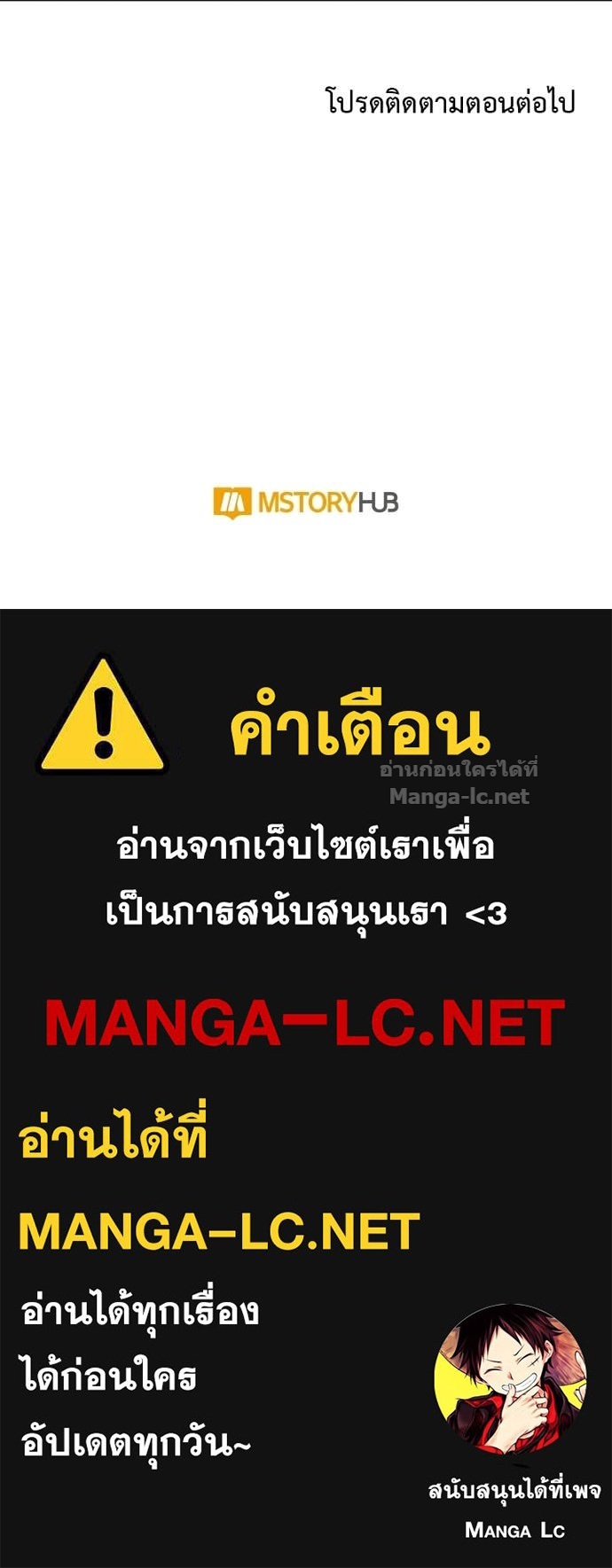 หน้า 153