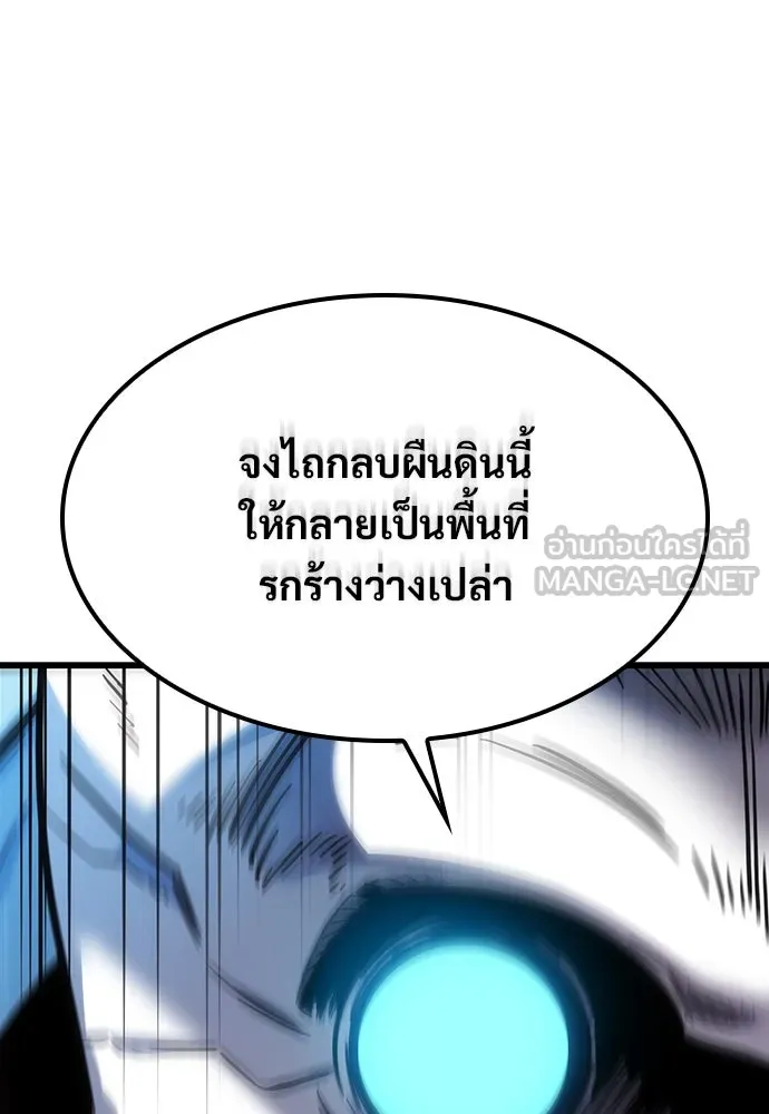 หน้า 126
