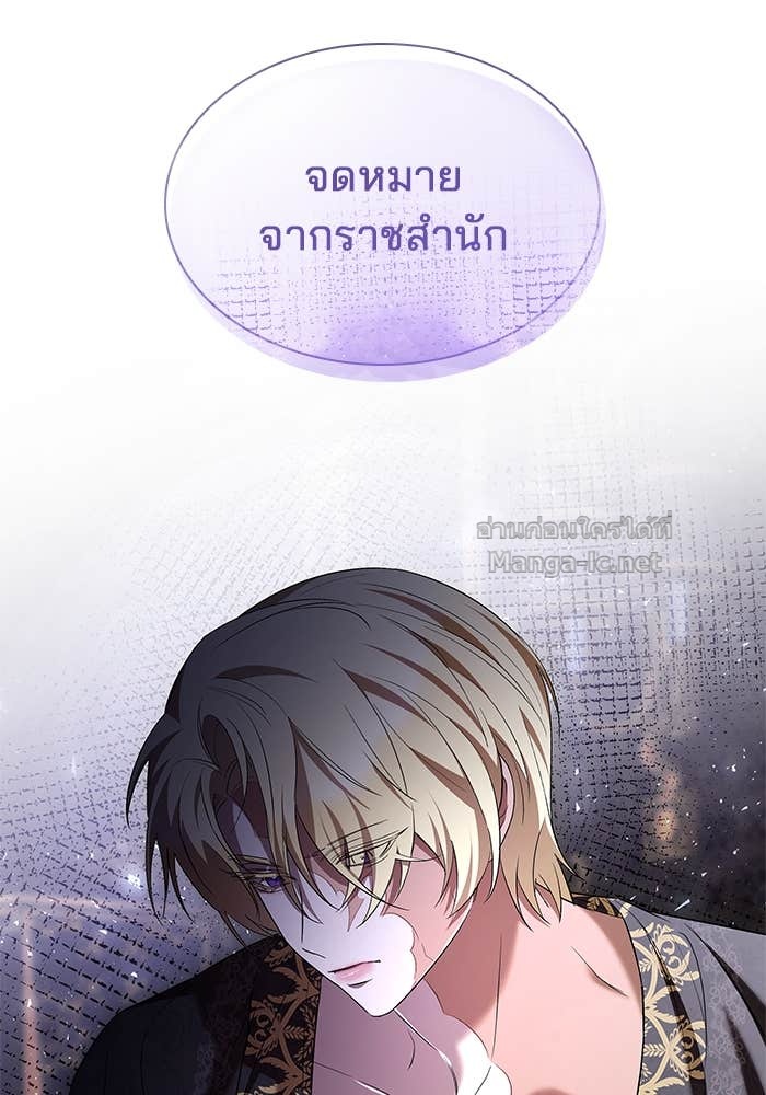หน้า 73