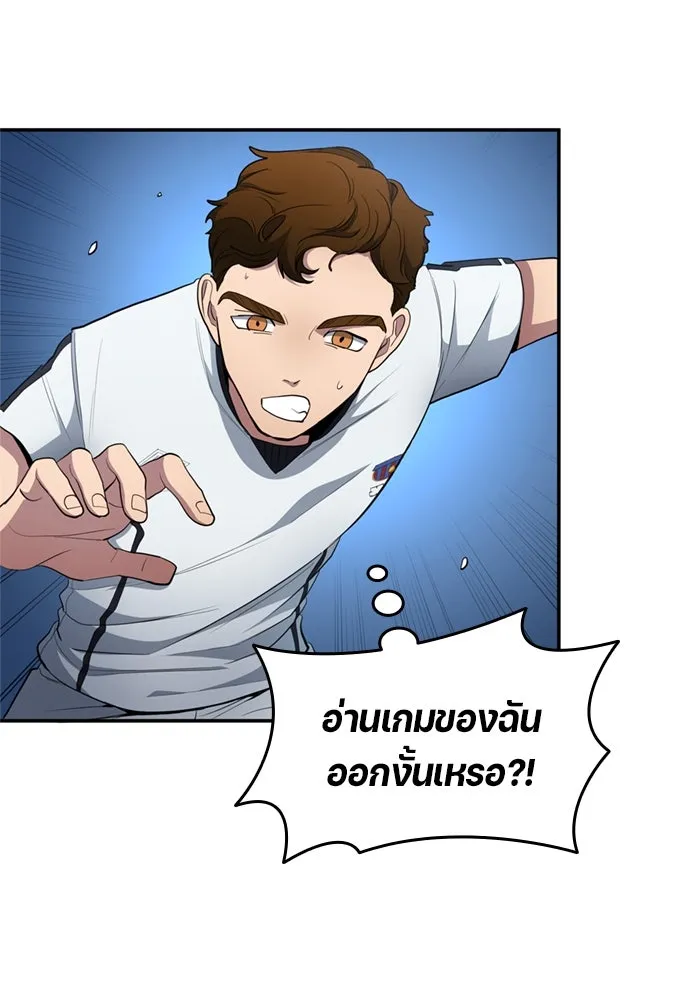 หน้า 43