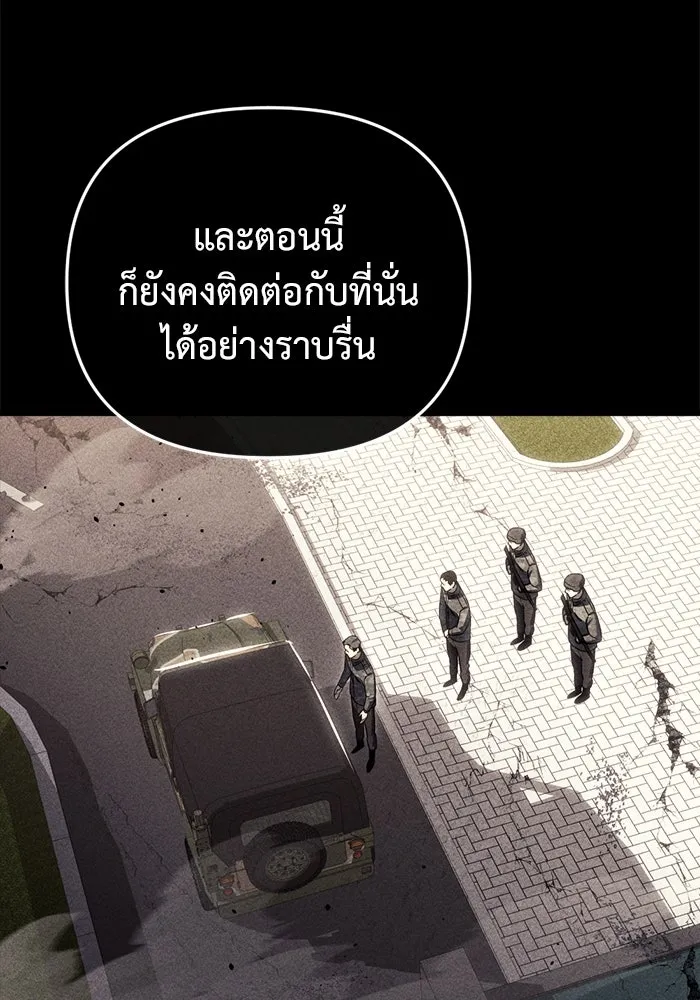 หน้า 164