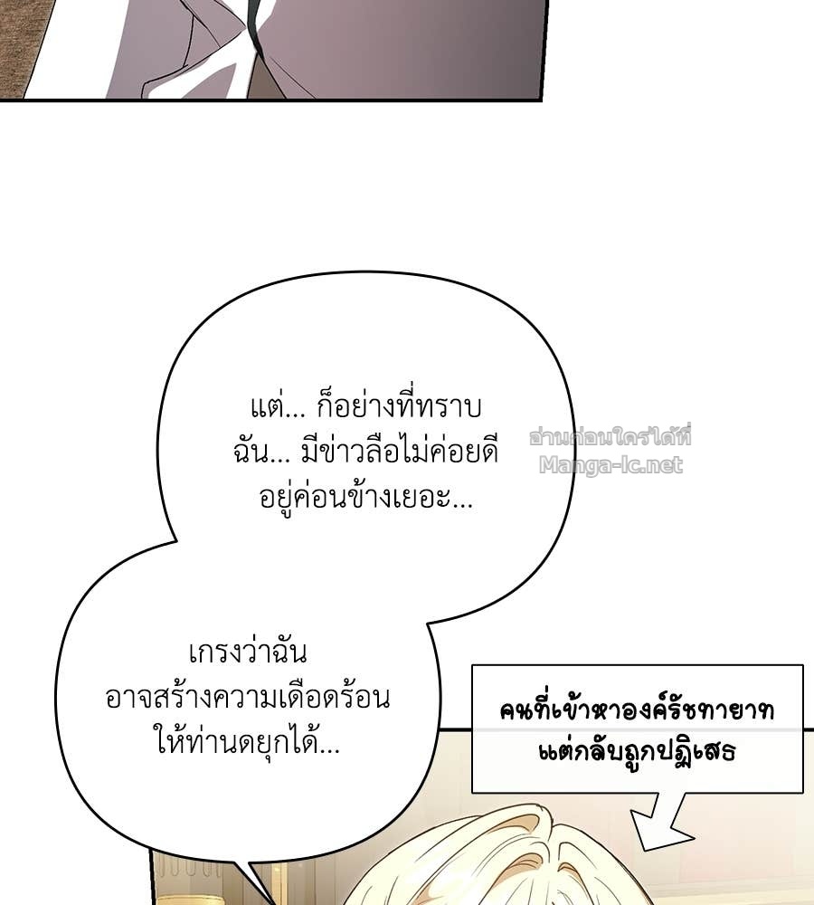 หน้า 97