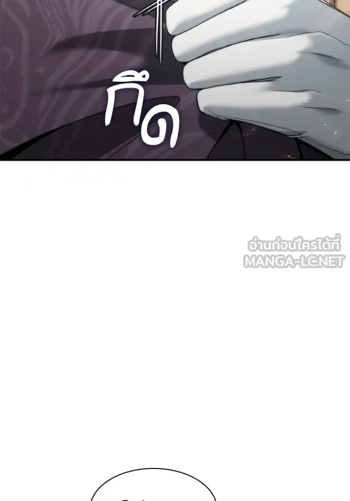 หน้า 90