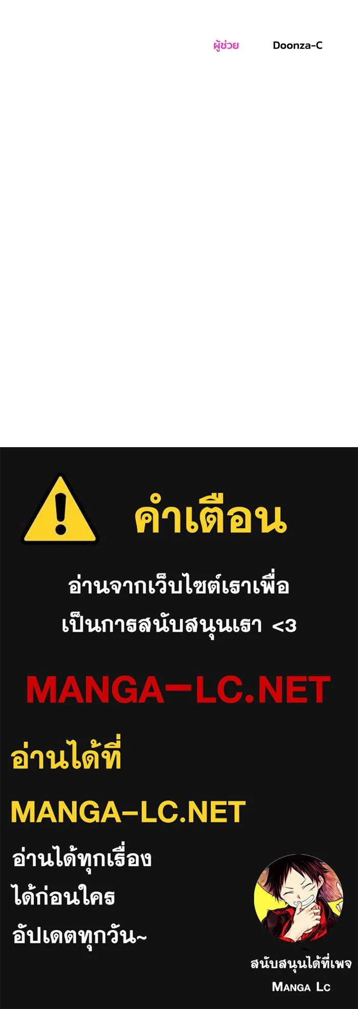 หน้า 95