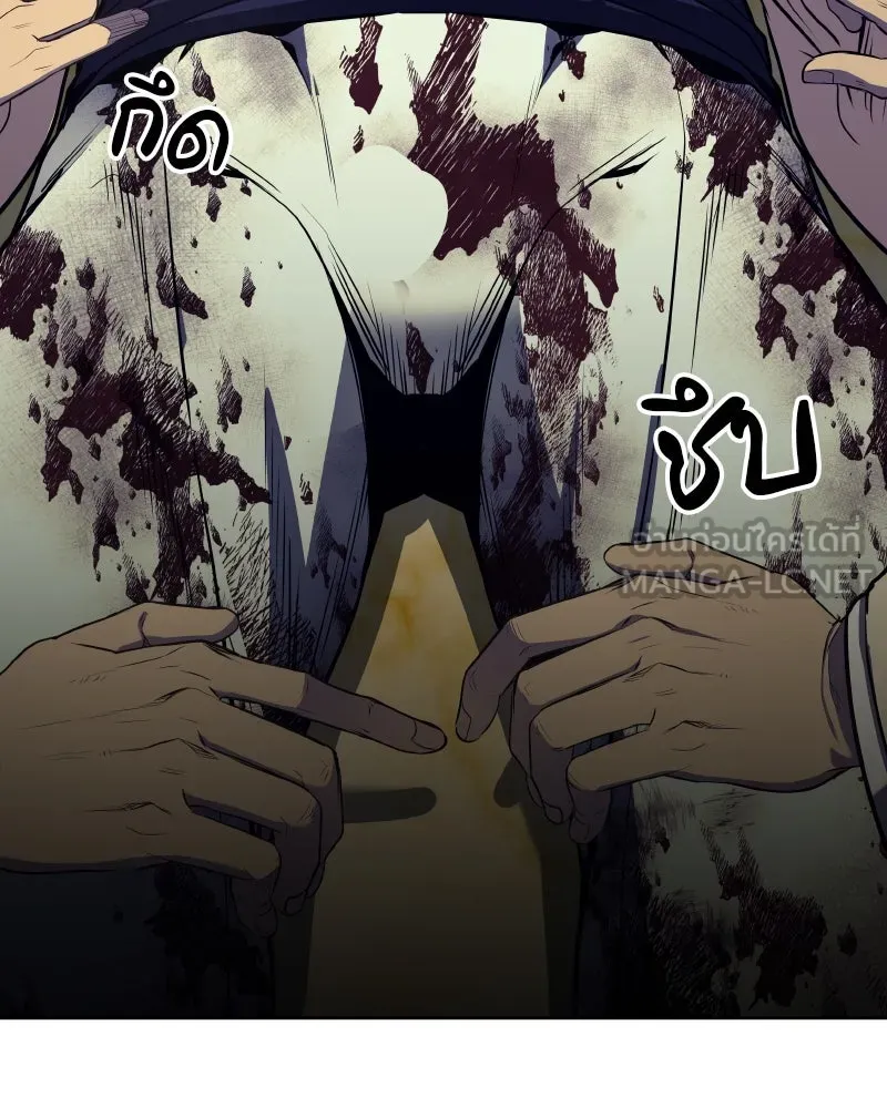หน้า 102