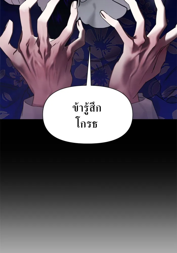 หน้า 127