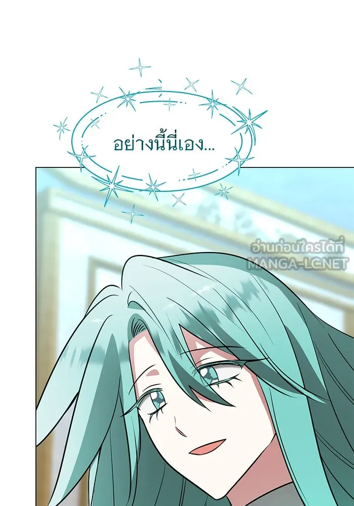 หน้า 132