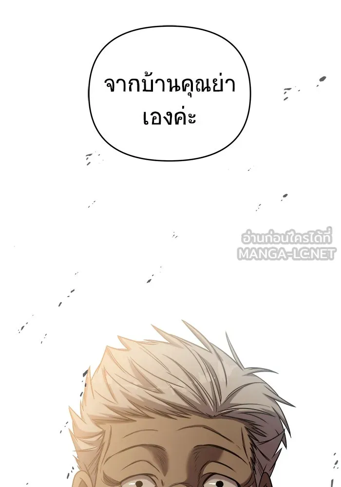 หน้า 108