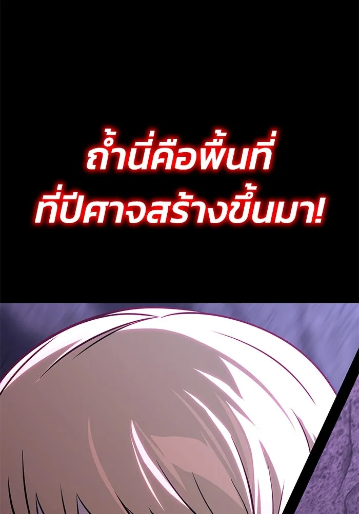 หน้า 187