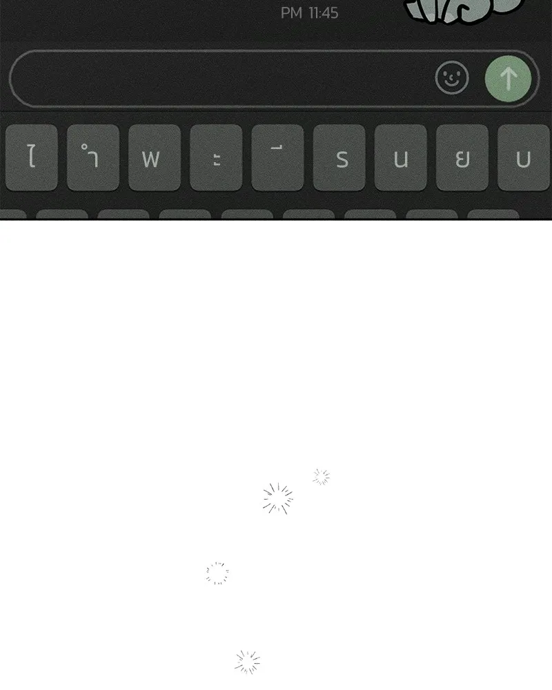 หน้า 88