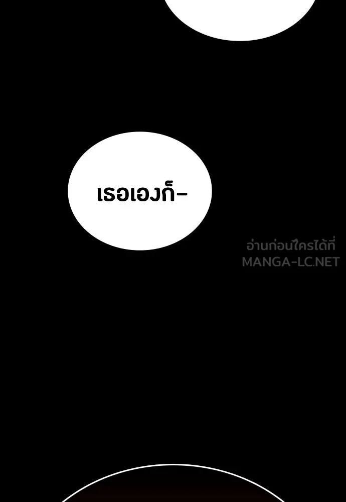 หน้า 123