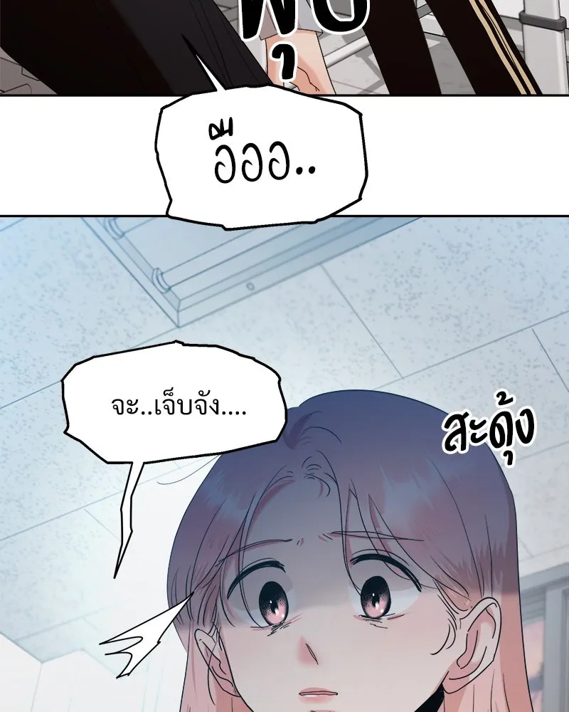 หน้า 166