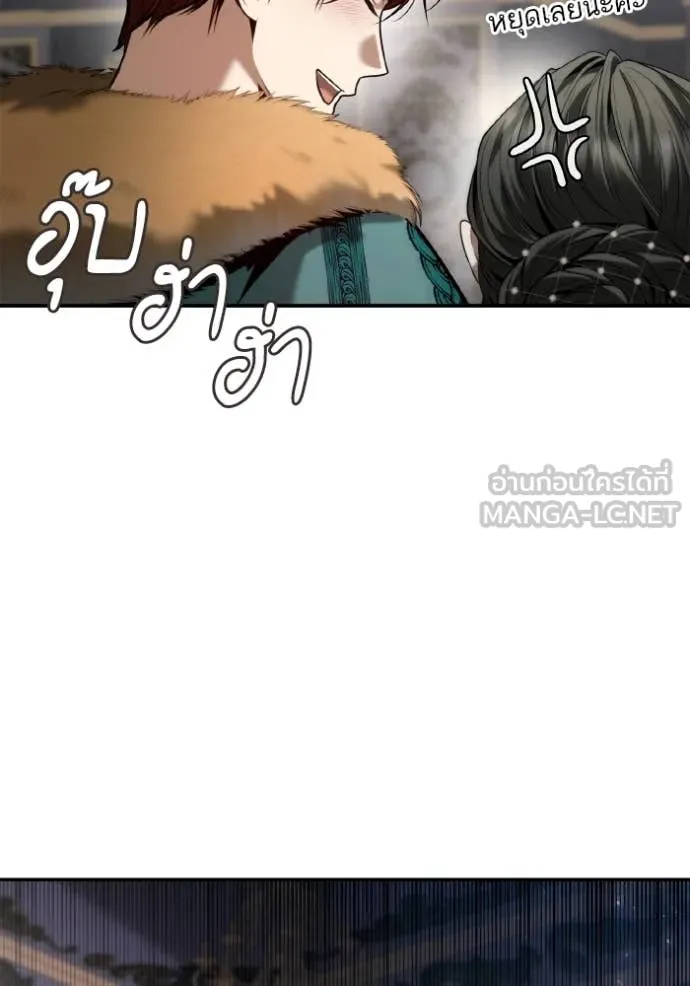 หน้า 129