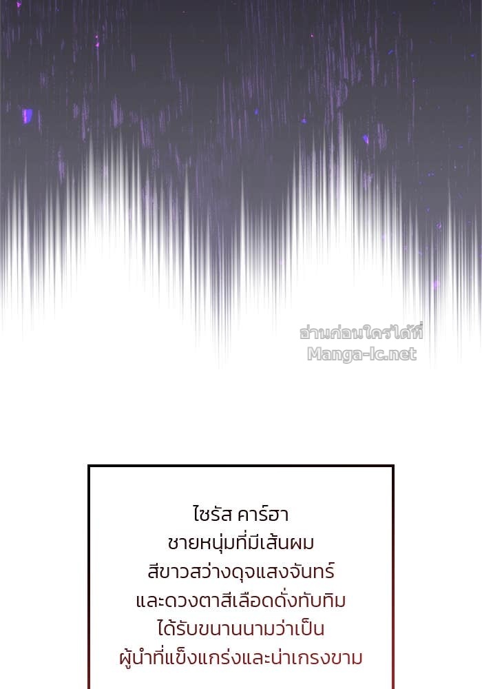 หน้า 168