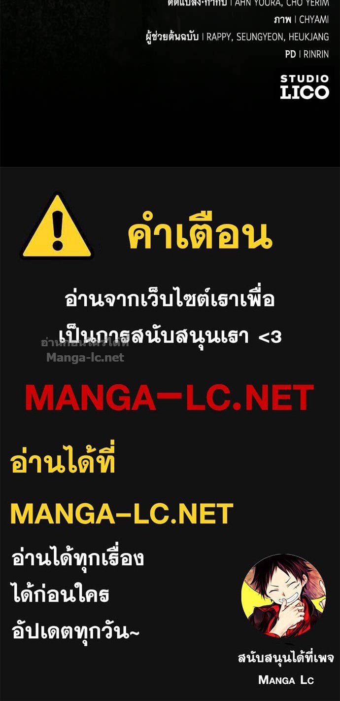 หน้า 156