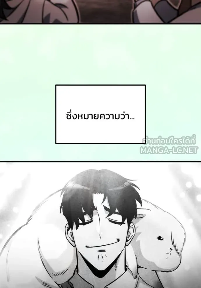 หน้า 118