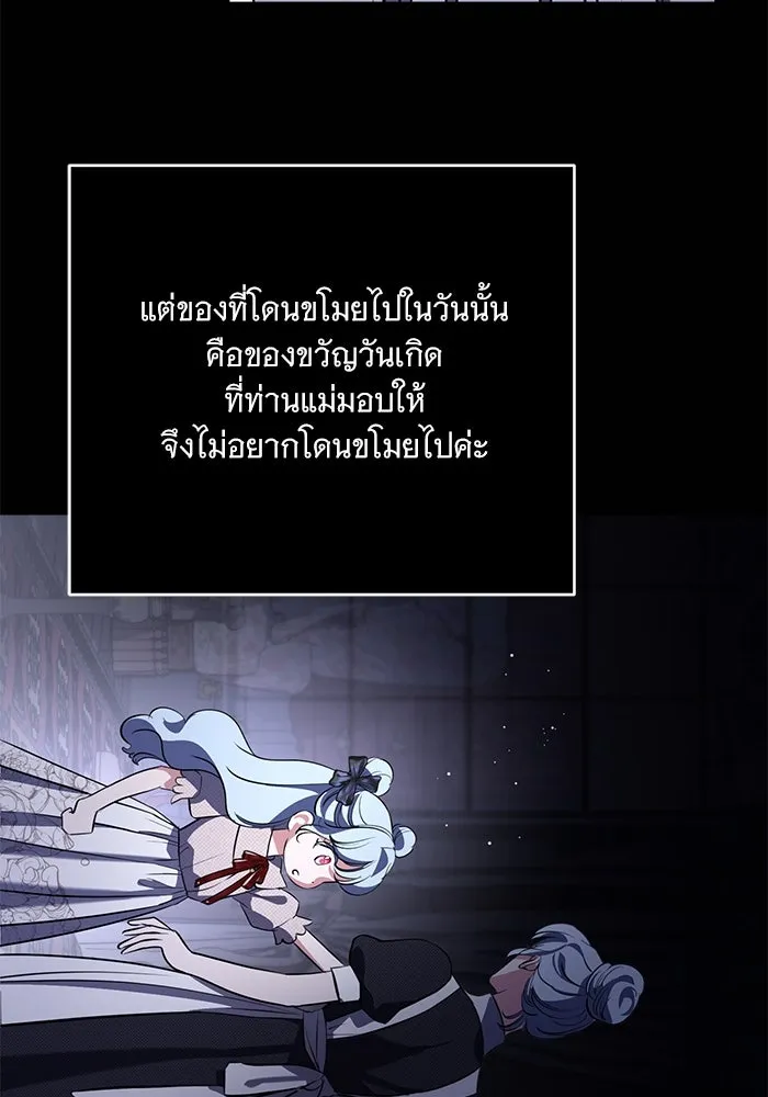 หน้า 62