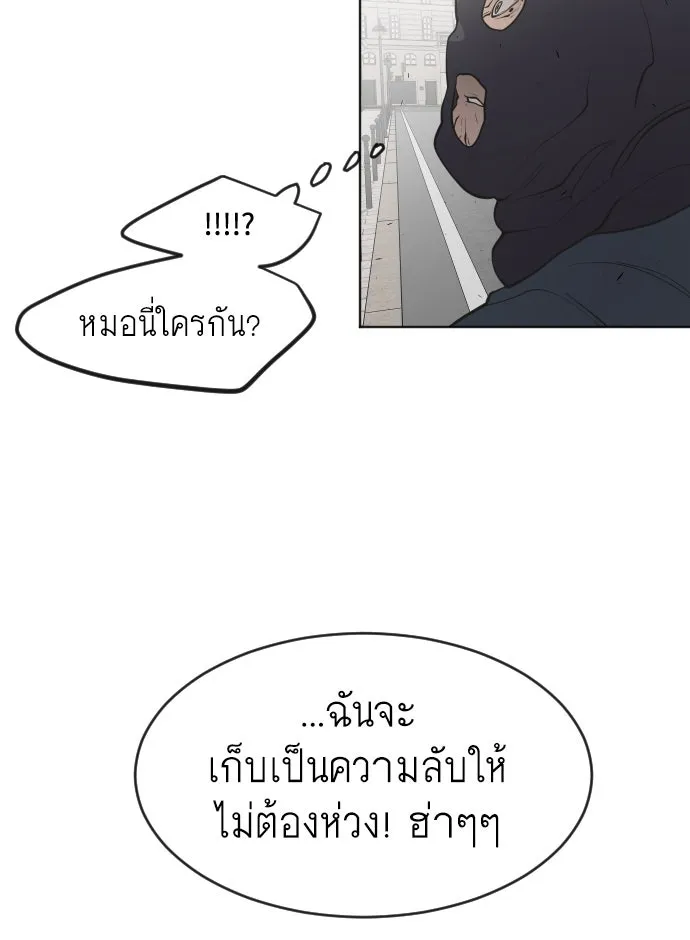 หน้า 94