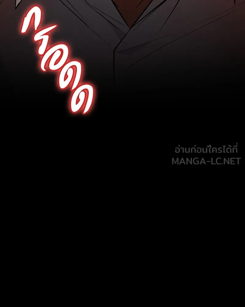 หน้า 108