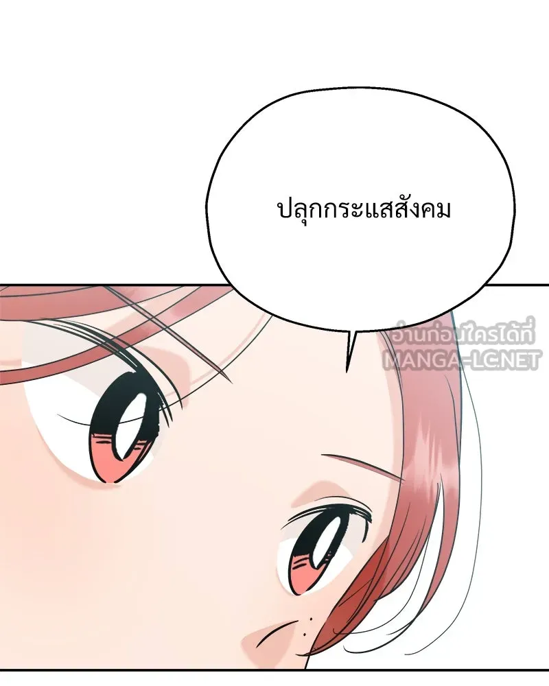 หน้า 126