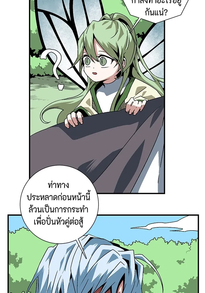 หน้า 64