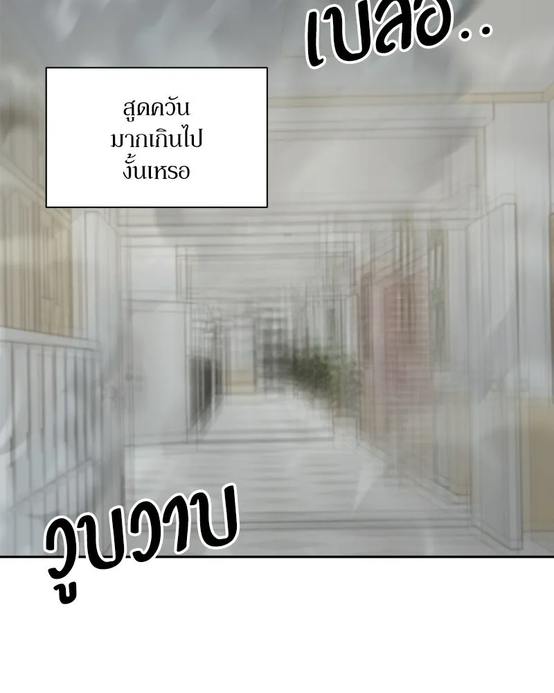 หน้า 89