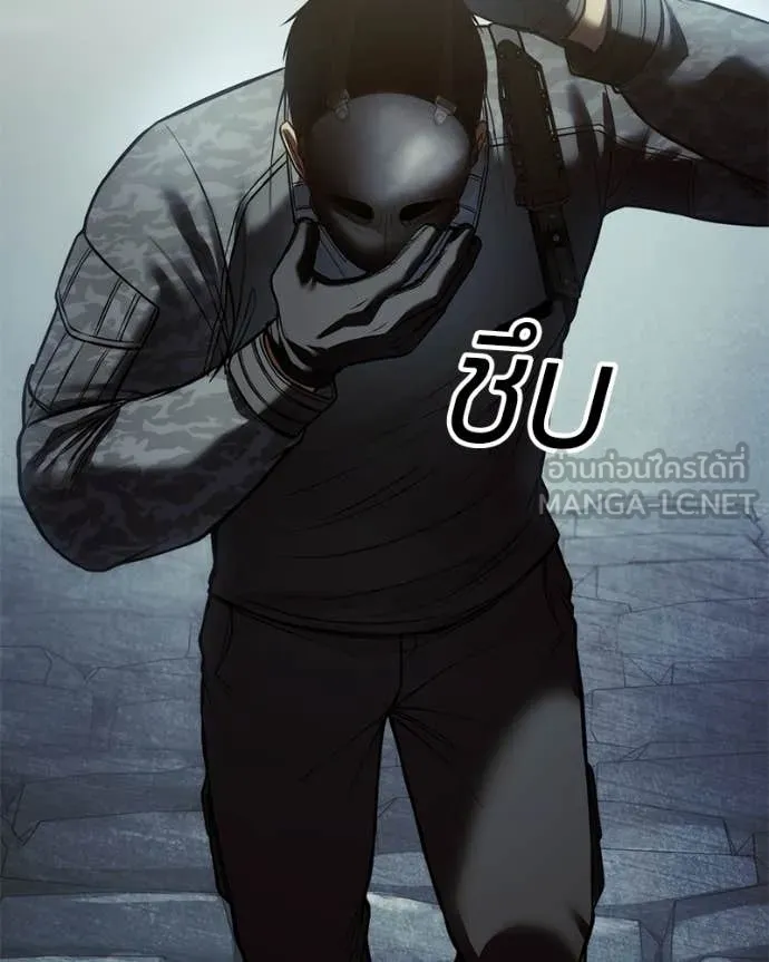 หน้า 150